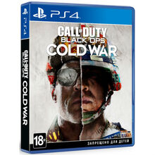 Игра Call of Duty: Black Ops Cold War для PlayStation 4 (88490UR)