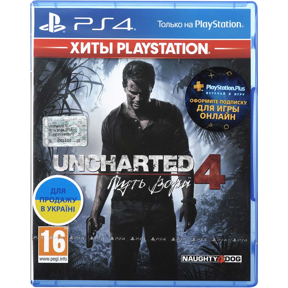 Игра Uncharted 4: Путь вора для PlayStation 4 русская версия - в  интернет-магазине Фокстрот: цены, отзывы, характеристики | купить в Киеве,  Харькове, Днепропетровске, Одессе - Украина