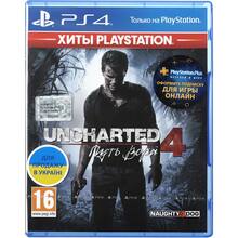 Игра Uncharted 4: Путь вора для PlayStation 4 русская версия