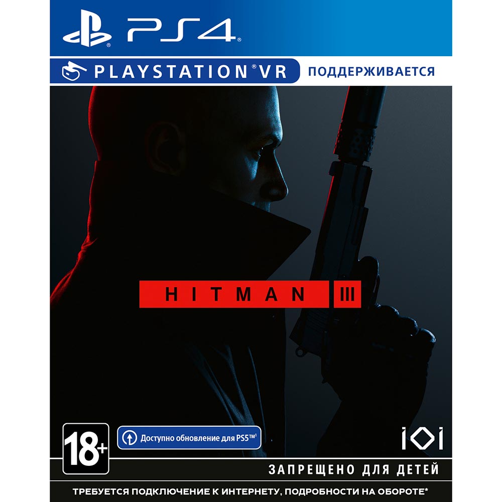 

Игра Hitman 3 для PS4 (Бесплатное обновление PS5)(SHMN34RU01), PS4 Hitman 3