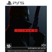 Гра Hitman 3 для PlayStation 5 (SHMN35RU01)