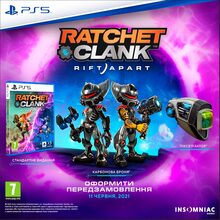 Игра Ratchet Clank Rift Apart для PlayStation 5 (PRE-0007)