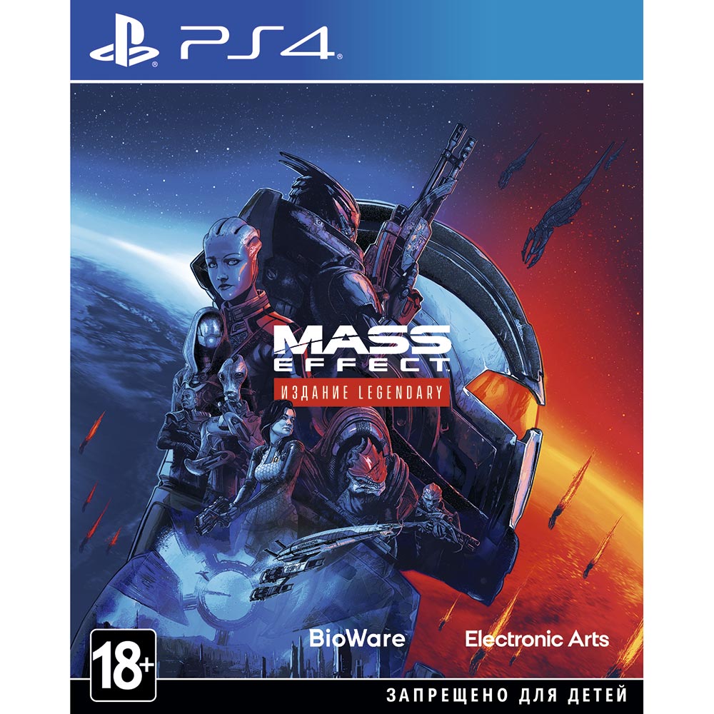 

Игра Mass Effect Legendary Edition для PS4 (1103738), PS4 Mass Effect Legendary Edition