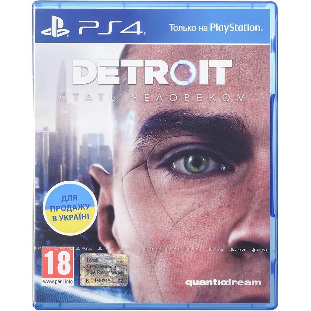Акция на Игра Detroit.Стать Человеком для PS4 от Foxtrot