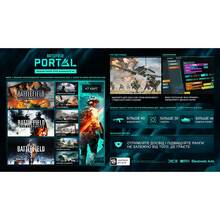 Гра Battlefield 2042 для PlayStation 5