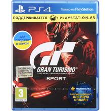 Игра Gran Turismo Sport для PlayStation 4