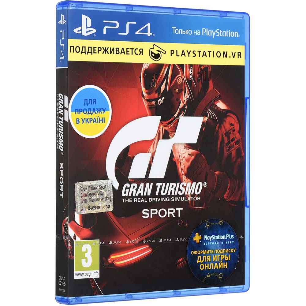 Игра Gran Turismo Sport для PlayStation 4 Популярные серии хиты PlayStation