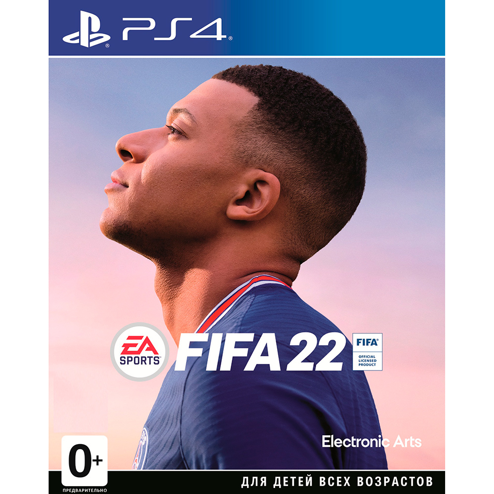 playstation PS4 FIFA 22