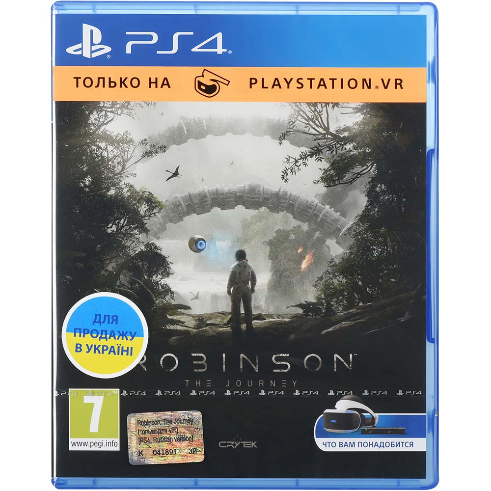 Игра Robinson.The Journey для PlayStation 4 (только для VR) - в  интернет-магазине Фокстрот: цены, отзывы, характеристики | купить в Киеве,  Харькове, Днепропетровске, Одессе - Украина