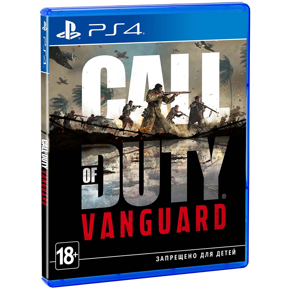 playstation PS4 Call of Duty Vanguard