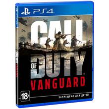 Игра Call of Duty Vanguard для PlayStation 4