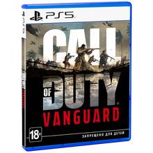 Игра Call of Duty Vanguard для PlayStation 5