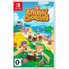 Игра Animal Crossing: New Horizons для Nintendo Switch (45496425470)