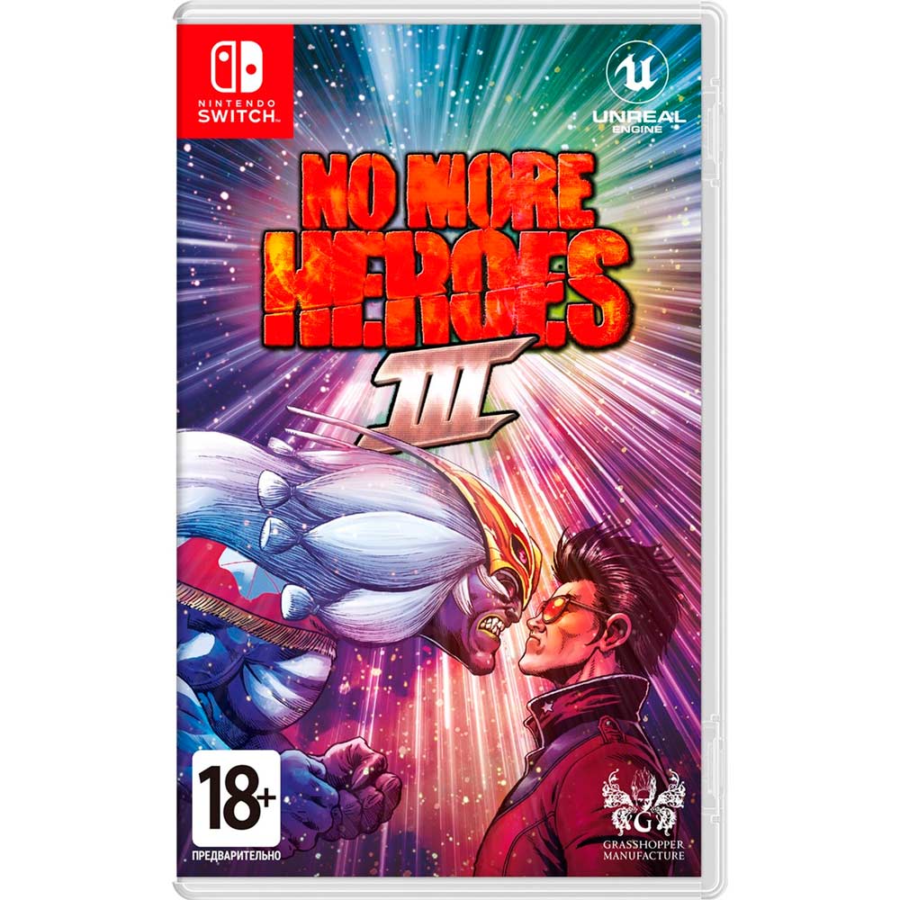 

Игра No More Heroes 3 для Nintendo Switch (45496427474), NS No More Heroes 3