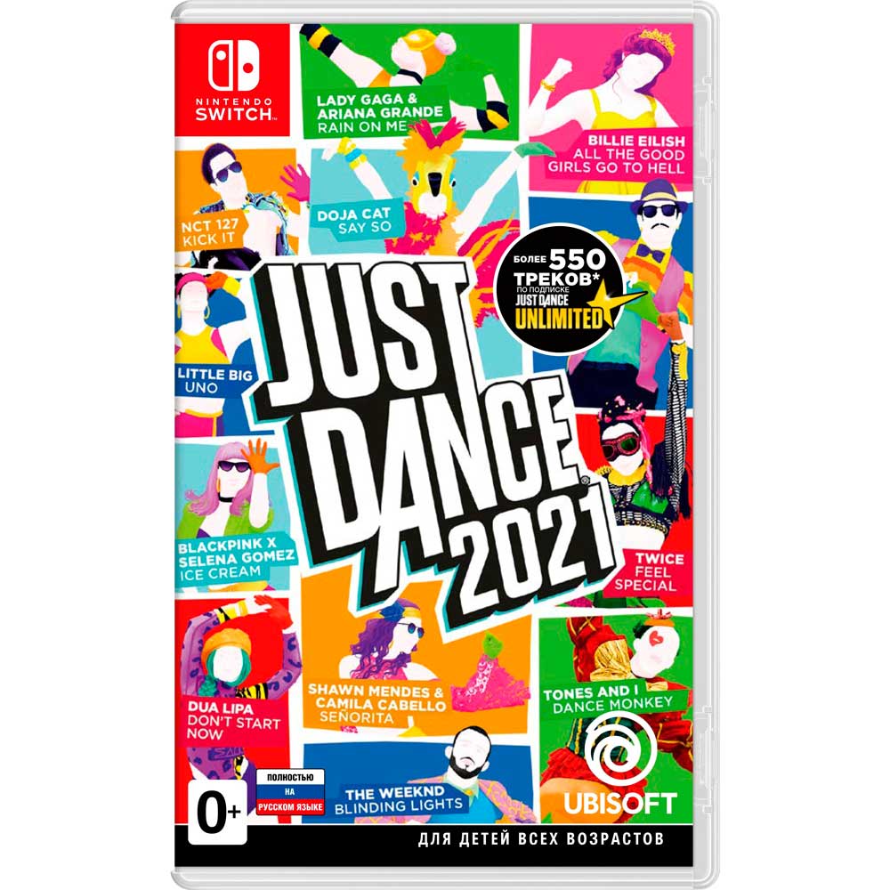 

Игра Just Dance 2021 для Switch (NS179), NS Just Dance 2021