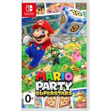 Грати Mario Party Superstars (45496428631)