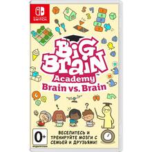 Игра Big Brain Academy Brain vs. Brain (45496429164)