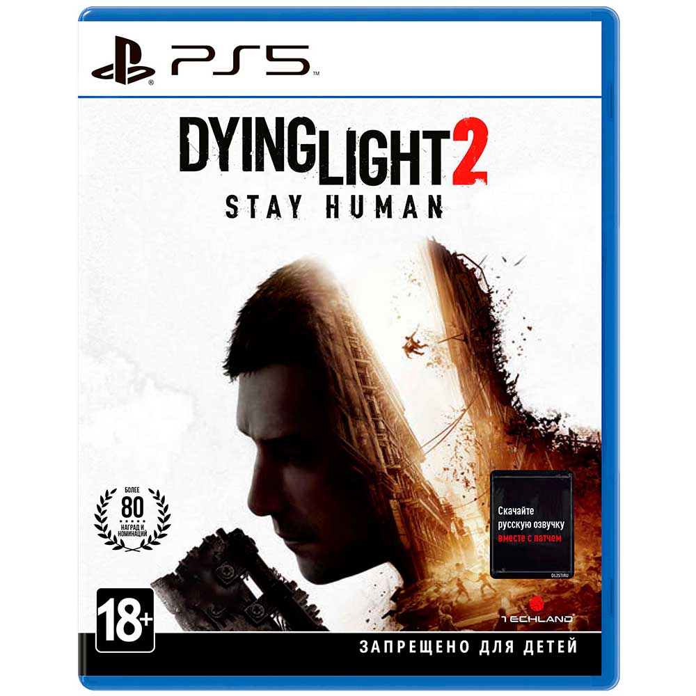 

Игра Dying Light 2 Stay Human для PS5 (5902385108188), PS5 Dying Light 2 Stay Human