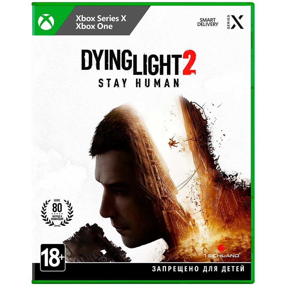 Грати Dying Light 2 Stay Human для Xbox Series X (5902385108447)