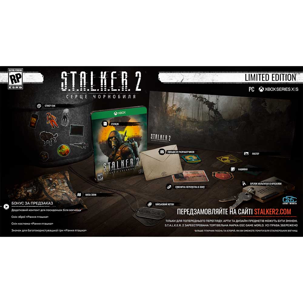 Игра S.T.A.L.K.E.R. 2 Limited Edition для Xbox Series X (1072021) Жанр боевики (Action)