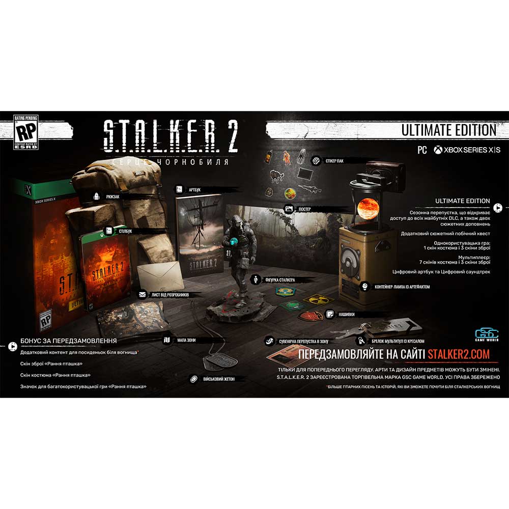 Игра S.T.A.L.K.E.R. 2 Ultimate Edition для Xbox Series X (1072010) Платформа Xbox Series