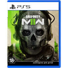 Игра Call of Duty: Modern Warfare II для Sony PLAYSTATION 5 (PS5)