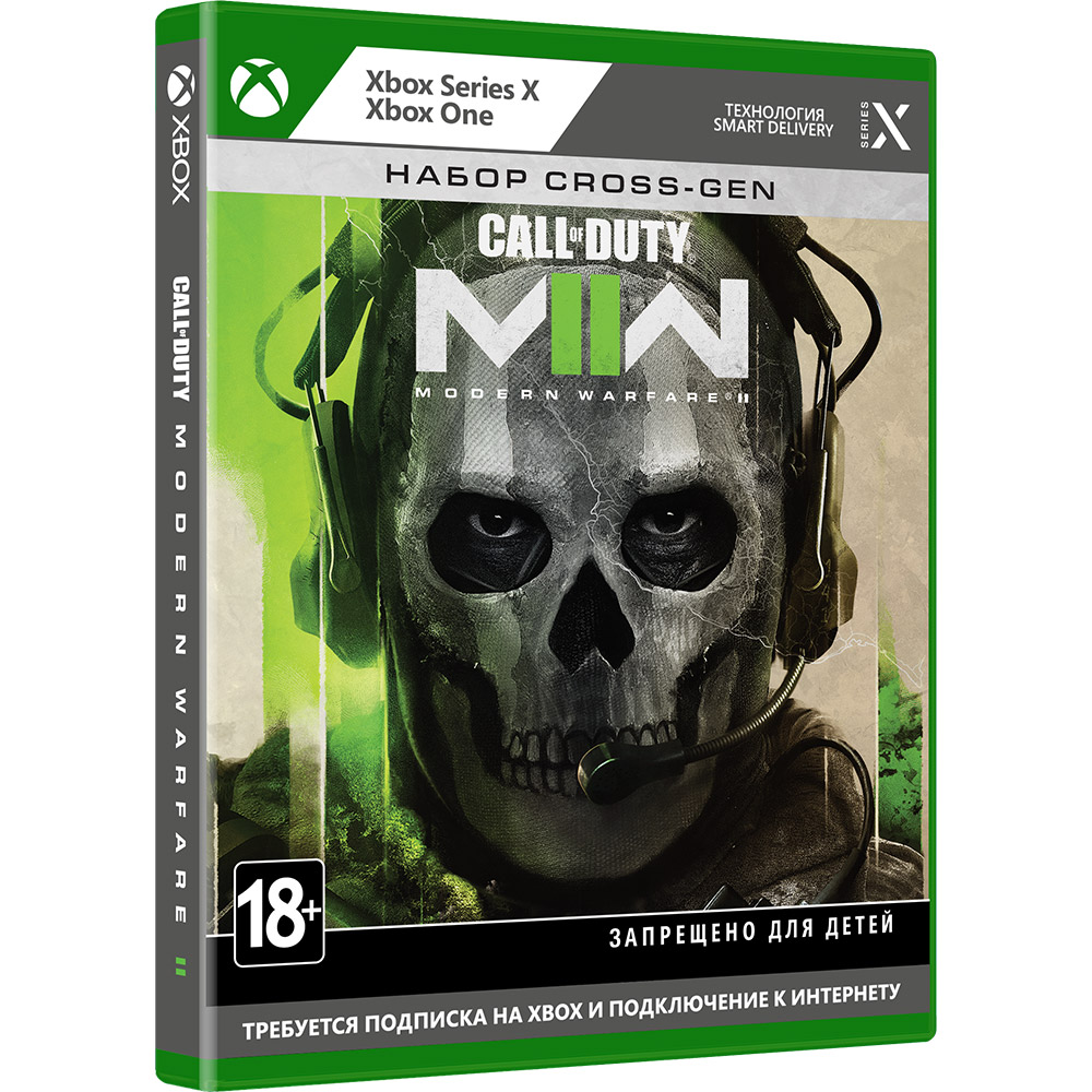 Игра Call of Duty: Modern Warfare II для XBOX Популярные серии Call Of Duty