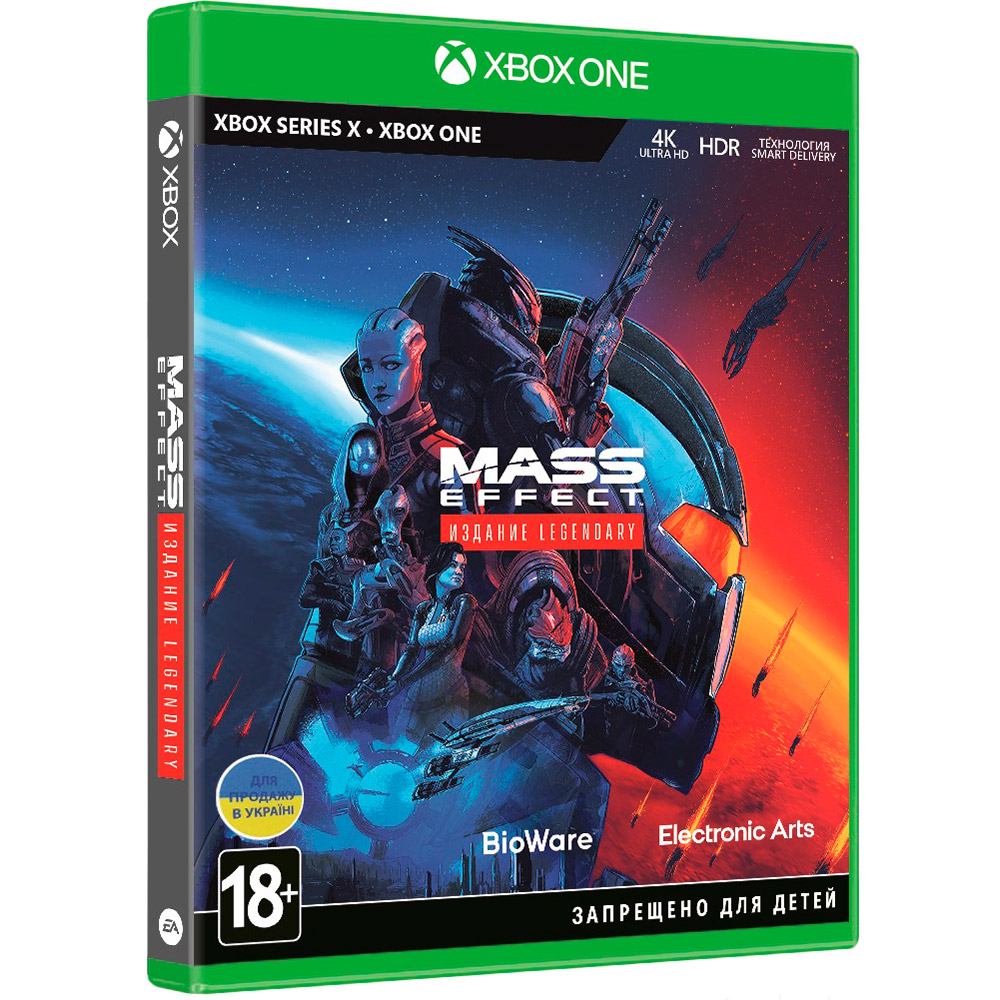 Гра Mass Effect Legendary Edition для XBOX One Платформа Xbox One