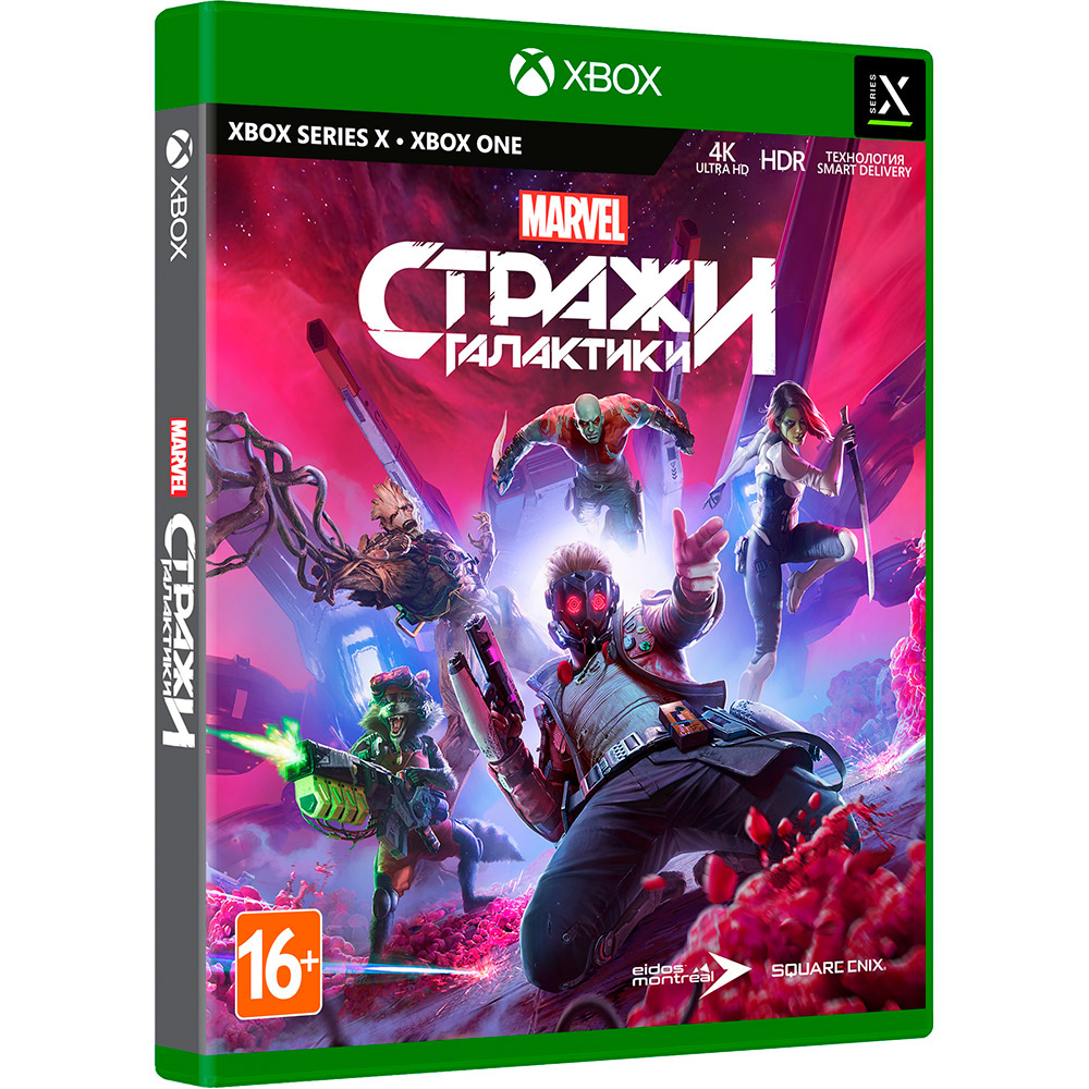 Игра Guardians of the Galaxy для XBOX One - в интернет-магазине Фокстрот:  цены, отзывы, характеристики | купить в Киеве, Харькове, Днепропетровске,  Одессе - Украина