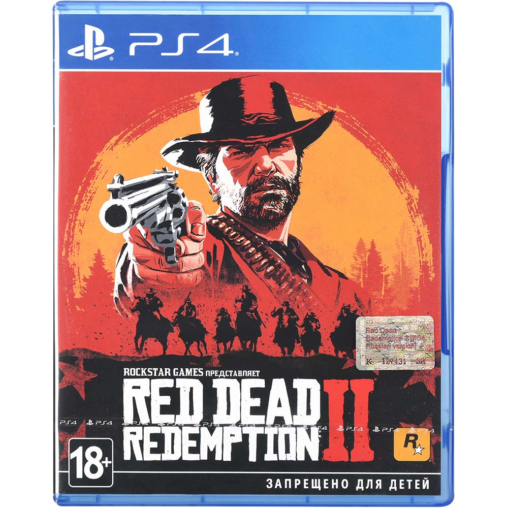 Гра PS4 Red Dead Redemption 2 (5423175)