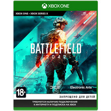 Гра Battlefield 2042 для XBOX One