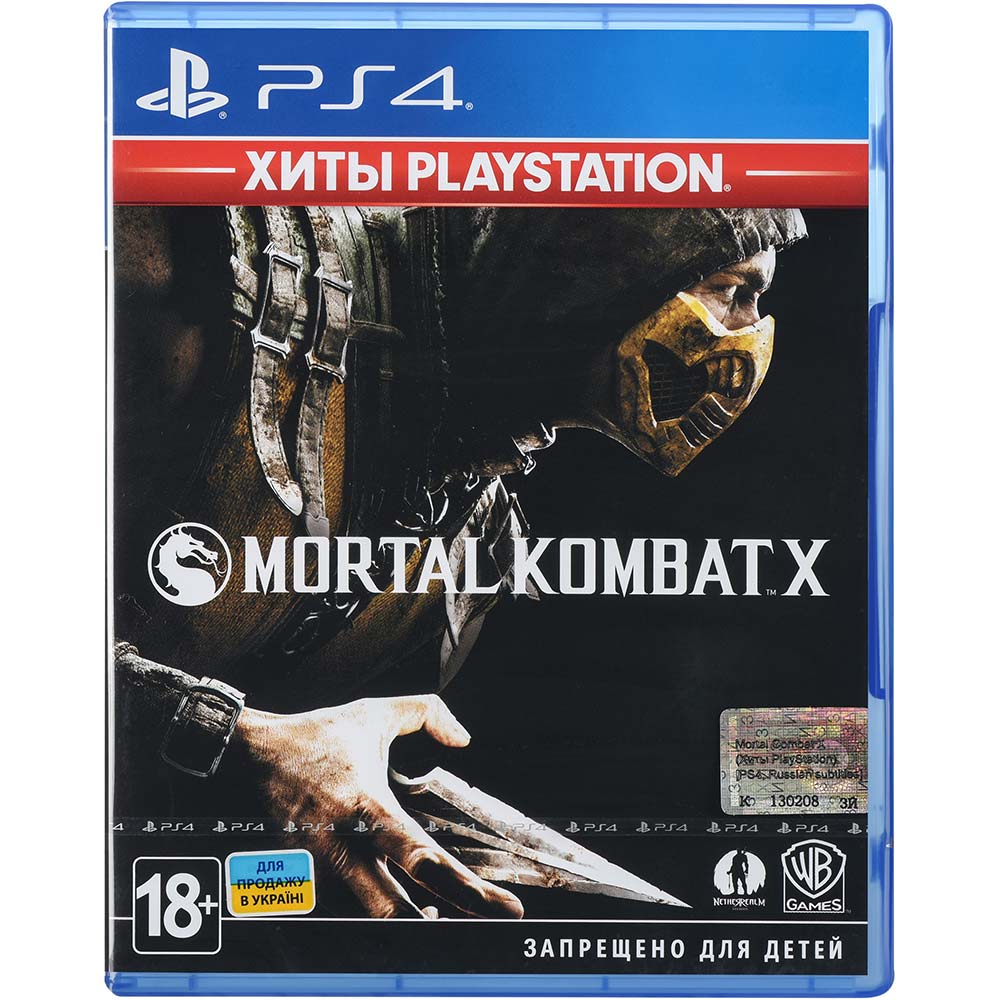 

Игра Mortal Kombat X для PS4 (2217088), PS4 Mortal Kombat X (Хиты PlayStation)