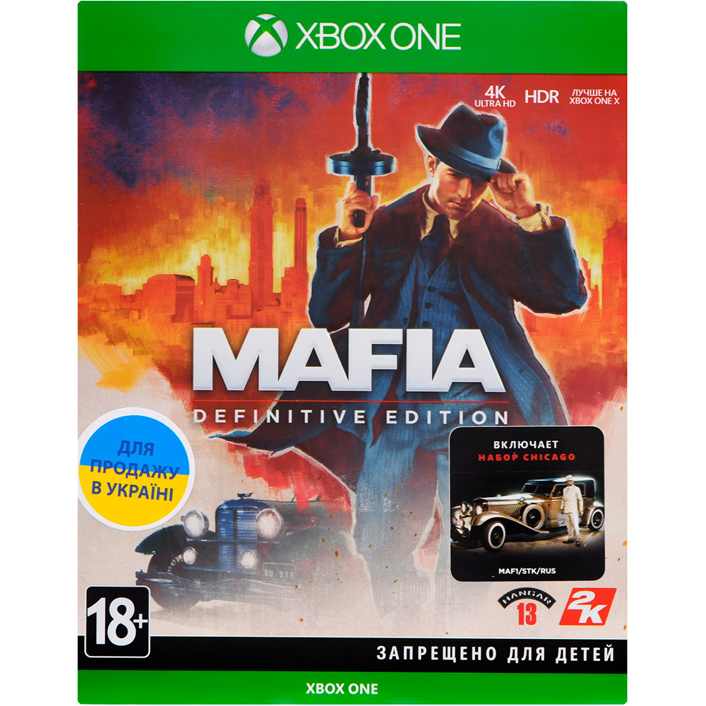 Гра Mafia Definitive Edition для XBOX One