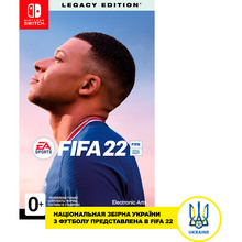 Гра FIFA22 Legacy Edition для NINTENDO Switch