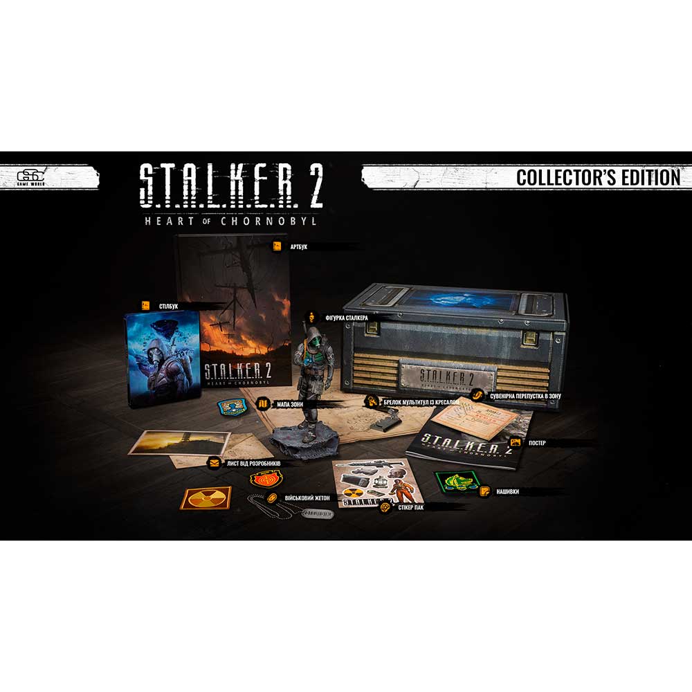 Гра S.T.A.L.K.E.R. 2 Серце Чорнобиля Collector's Edition для XBOX Series X Платформа Xbox Series