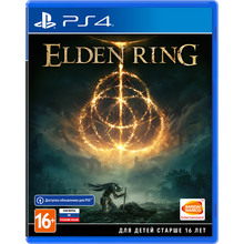 Гра Elden Ring для Sony PLAYSTATION 4 (PS4)