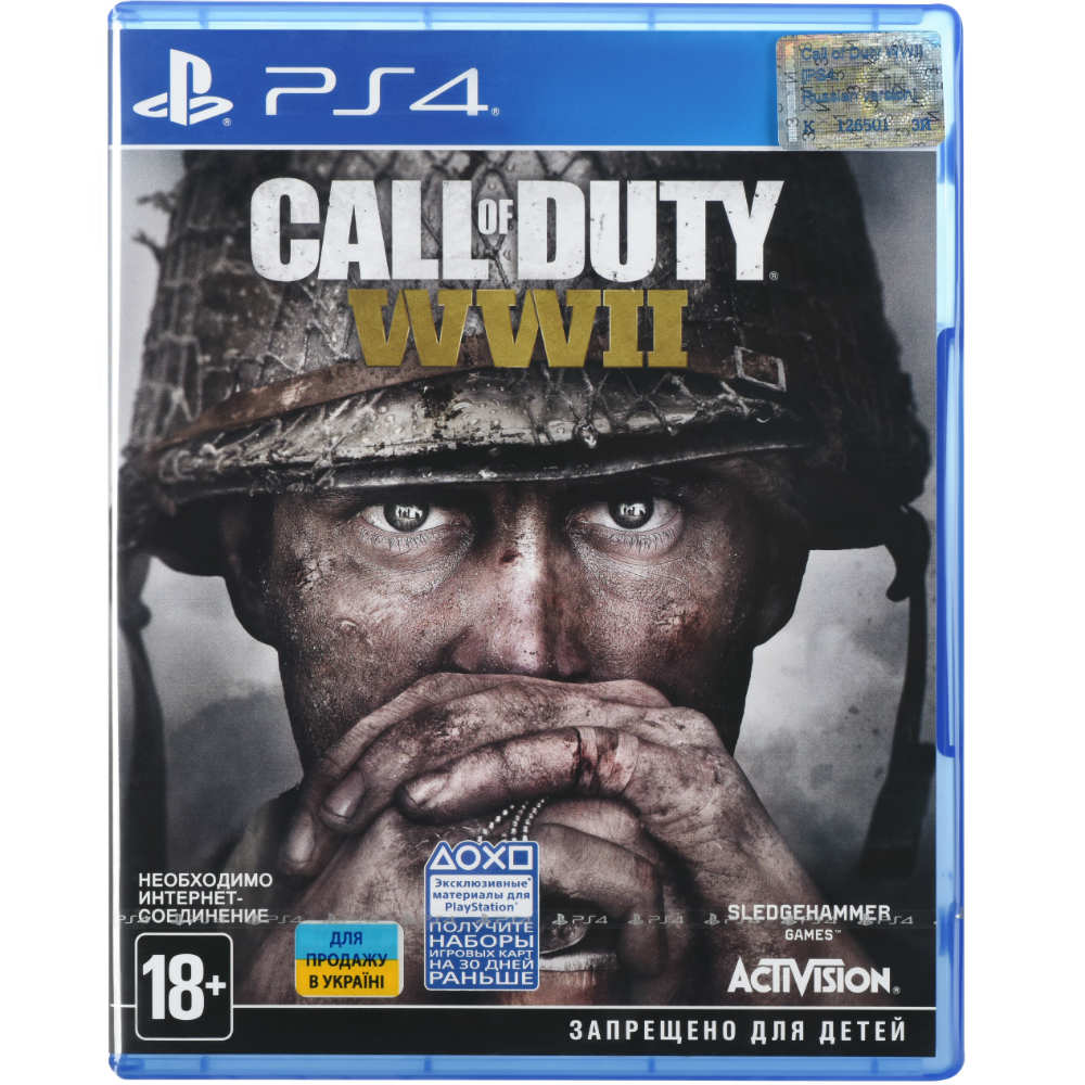 

Игра Call of Duty WWII для PS4, PS4 Call of Duty: WWII