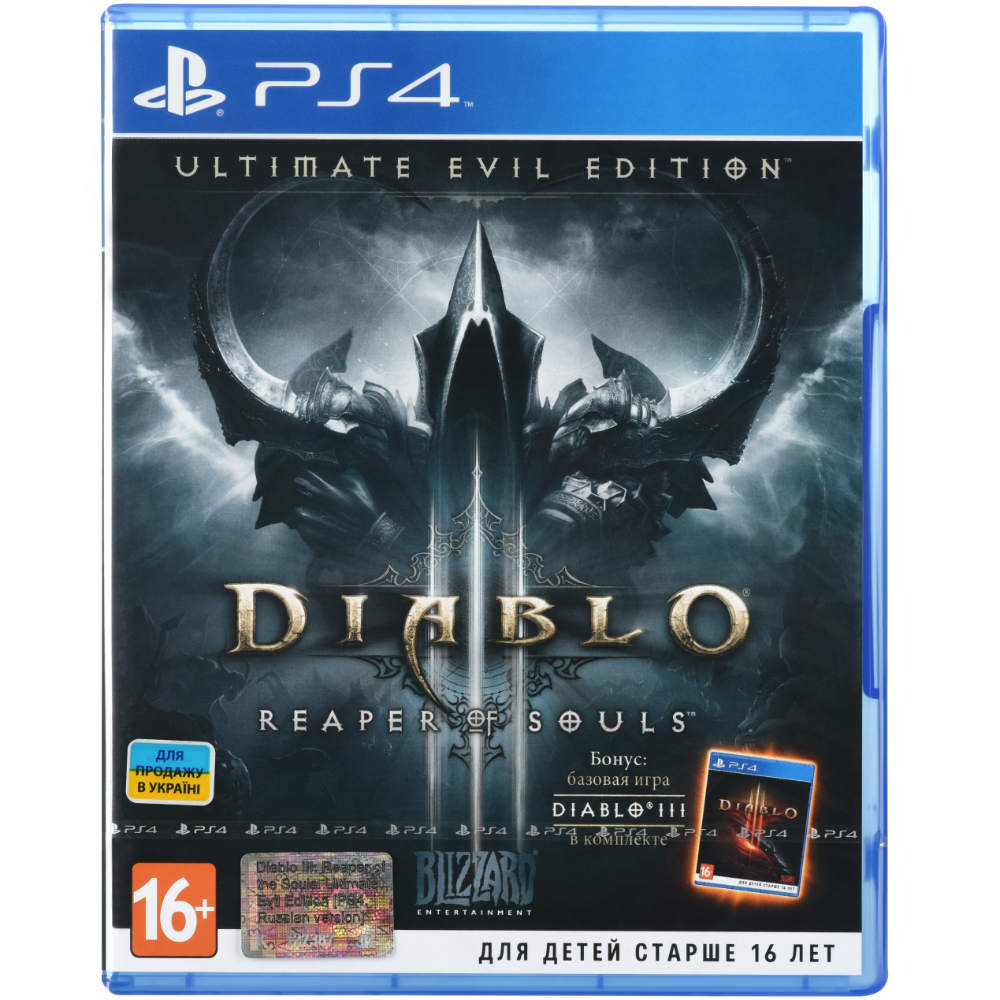 Игра Diablo III: Reaper of Souls. Ultimate для PlayStation 4 - в  интернет-магазине Фокстрот: цены, отзывы, характеристики | купить в Киеве,  Харькове, Днепропетровске, Одессе - Украина