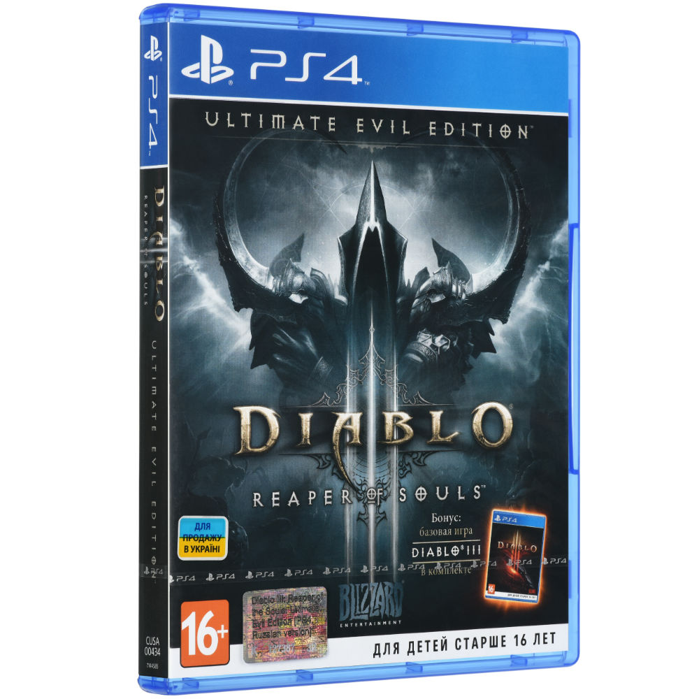 Игра Diablo III: Reaper of Souls. Ultimate для PlayStation 4 - в  интернет-магазине Фокстрот: цены, отзывы, характеристики | купить в Киеве,  Харькове, Днепропетровске, Одессе - Украина