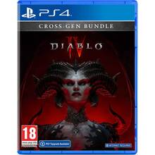 Игра Diablo 4 для Sony PLAYSTATION 4 (PS4)