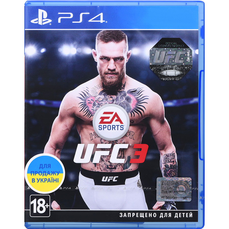 Акция на Игра EA SPORTS UFC 3 для PS4 от Foxtrot