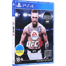 Гра EA SPORTS UFC 3 для PlayStation 4