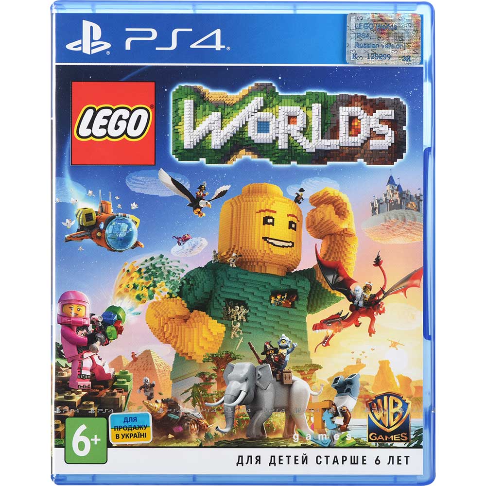 Игра LEGO Worlds для PlayStation 4 - в интернет-магазине Фокстрот: цены,  отзывы, характеристики | купить в Киеве, Харькове, Днепропетровске, Одессе  - Украина