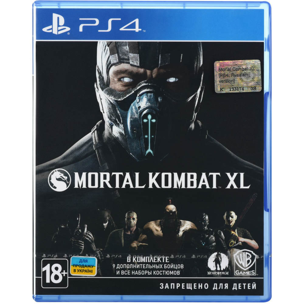 Игра Mortal Combat XL для PlayStation 4 - в интернет-магазине Фокстрот: цены,  отзывы, характеристики | купить в Киеве, Харькове, Днепропетровске, Одессе  - Украина