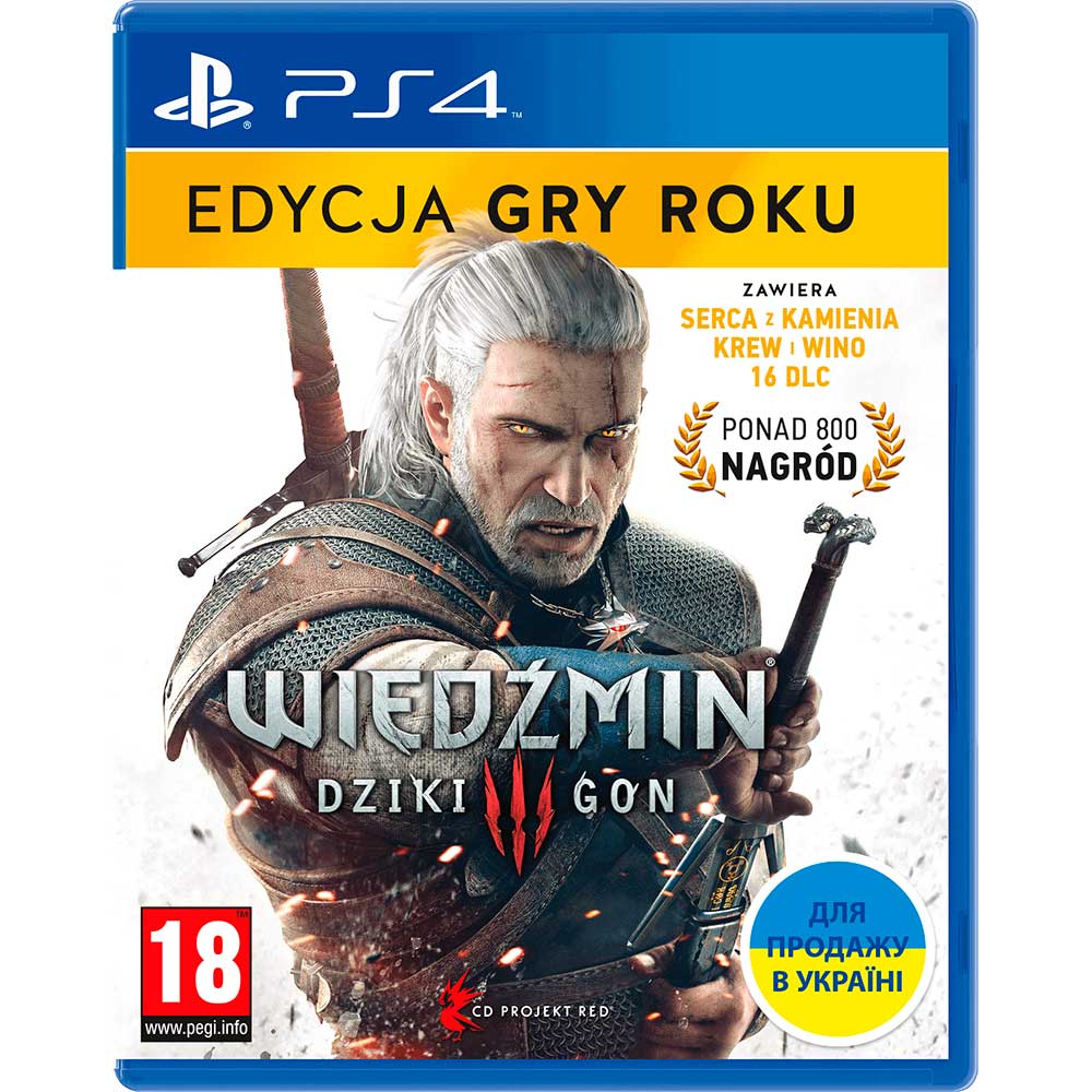 Игра The Witcher 3: Wild Hunt Complete Edition для Sony PLAYSTATION 4 (PS4)