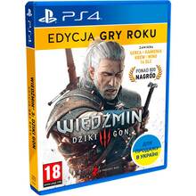 Гра The Witcher 3: Wild Hunt Complete Edition для Sony PLAYSTATION 4 (PS4)