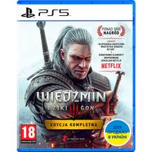 Гра The Witcher 3: Wild Hunt Complete Edition для Sony PLAYSTATION 5 (PS5)