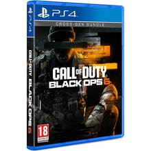 Гра Call of Duty: Black Ops 6 для Sony PLAYSTATION 4 (PS4) (1147957)