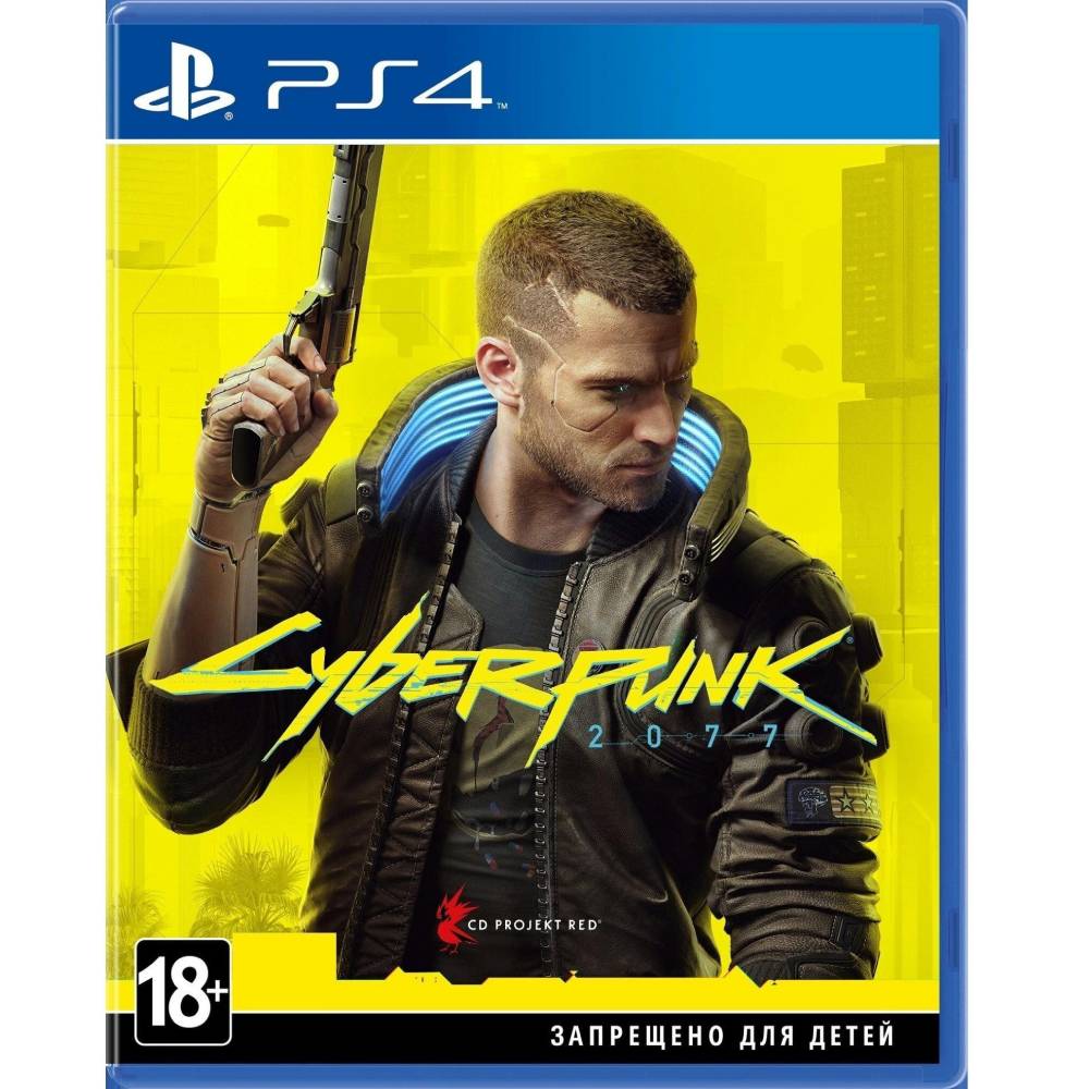 Гра GAMESSOFTWARE PS4 Cyberpunk 2077 BD диск (5902367640521)