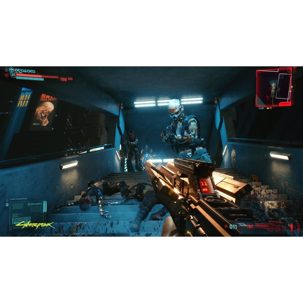 В Украине Игра GAMESSOFTWARE PS4 Cyberpunk 2077 BD диск (5902367640521)